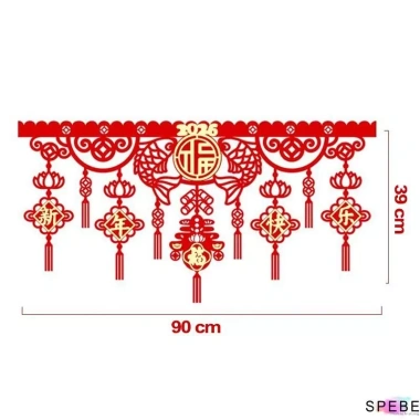 Dây treo khánh liễng nhung đỏ chũ phúc - Rem treo ngang trang trí nhà cửa, văn phòng đón Tết 2.026, giá ưu đãi 69.000₫