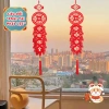 Dây treo Thần Tài may mắn - Trang trí Tết Nguyên Đán 2.026, chúc mừng năm mới, giá ưu đãi 32.000₫ 6