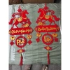 Dây treo Trang trí Tết 2.026 Hình con ngựa Liễn nhung đỏ - Phát tài, phát lộc, đón năm Bính Ngọ, chỉ 60.000₫ 5