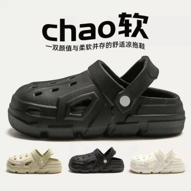 Đế Mềm Chống Trơn Trượt Giày Lỗ Phong Cách Mùa Hè 2.024 Đế Dày Ngoài Trời Đi Biển 3 Đế Mềm Chống Trơn Trượt Giày Lỗ Phong Cách Mùa Hè 2.024 Đế Dày Ngoài Trời Đi Biển 3