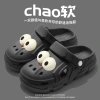 Đế Mềm Chống Trơn Trượt Giày Lỗ Phong Cách Mùa Hè 2.024 Đế Dày Ngoài Trời Đi Biển 5