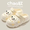Đế Mềm Chống Trơn Trượt Giày Lỗ Phong Cách Mùa Hè 2.024 Đế Dày Ngoài Trời Đi Biển 6