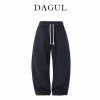 Deal mở bán quần nỉ 2 da rộng ống cong DAGUL nam nữ, dây thừng cách điệu, mềm mịn không bai xù - chỉ 109k 5