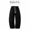 Deal mở bán quần nỉ 2 da rộng ống cong DAGUL nam nữ, dây thừng cách điệu, mềm mịn không bai xù - chỉ 109k 10