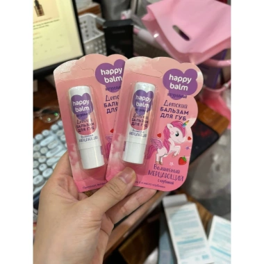 Deal thanh lý xả hàng EM XINH COSMETIC - Giảm 21% chỉ 19.000đ, giá gốc 24.130đ