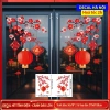 Decal Cành Đào Dán Kính Tết 2.026 - Hít Tĩnh Điện Trang Trí Cửa, Giá 38.000₫