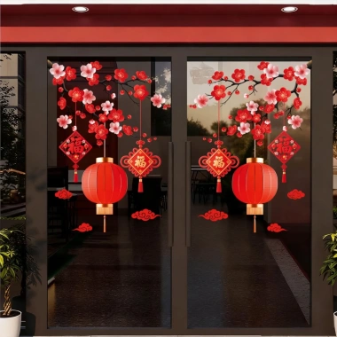 Decal Cành Đào Dán Kính Tết 2.026 - Hít Tĩnh Điện Trang Trí Cửa, Giá 38.000₫