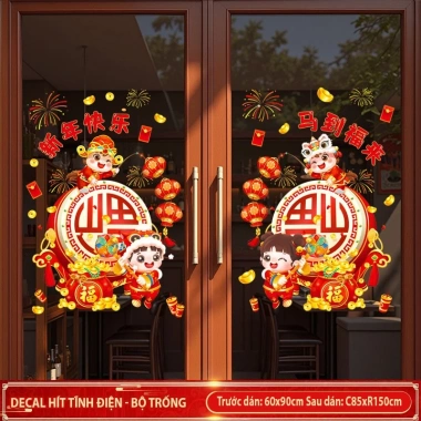 Decal Cành Đào Dán Kính Tết 2.026 - Hít Tĩnh Điện Trang Trí Cửa, Giá 38.000₫ 10 Decal Cành Đào Dán Kính Tết 2.026 - Hít Tĩnh Điện Trang Trí Cửa, Giá 38.000₫ 10