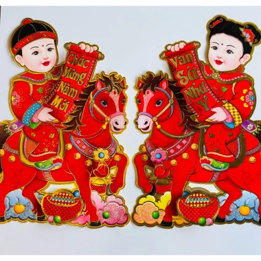 Decal dán cửa Cô Cậu Tiên Nữ - Trang trí Tết Bính Ngọ 2.026, tài lộc may mắn 2