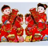 Decal dán cửa Cô Cậu Tiên Nữ - Trang trí Tết Bính Ngọ 2.026, tài lộc may mắn 6