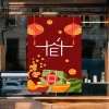 Decal Dán Kính Happy New Year 2.026 - Trang Trí Tết Bính Ngọ, Giá ưu đãi 75.000