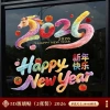 Decal Dán Kính Tết Happy New Year 2.026 Trang Trí Đẹp Bính Ngọ Giá 50.000 VND