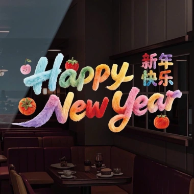 Decal Dán Kính Tết Happy New Year 2.026 Trang Trí Đẹp Bính Ngọ Giá 50.000 VND 3