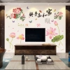 Decal Dán Tường 3D Tranh Sơn Thuỷ Phòng Khách Đón Tết - Giá 54.870 VND Giảm 18% 5