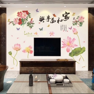 Decal Dán Tường 3D Tranh Sơn Thuỷ Phòng Khách Đón Tết - Giá 54.870 VND Giảm 18%