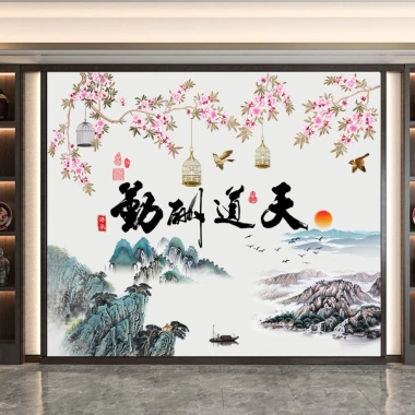 Decal Dán Tường 3D Tranh Sơn Thuỷ Phòng Khách Đón Tết - Giá 54.870 VND Giảm 18%