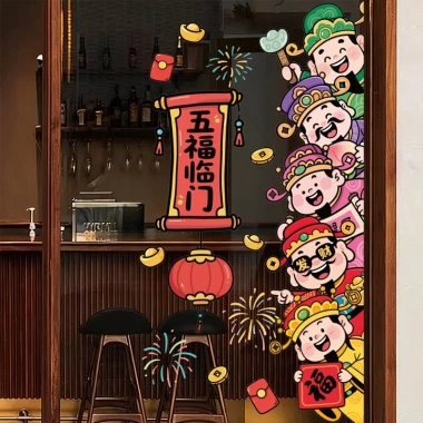 Decal Dán Tường Cành Đào Đỏ - Trang Trí Tết, Dán Kính, Xuân Bính Ngọ, Giao Hàng Miễn Phí, Giá Ưu Đãi 29.075
