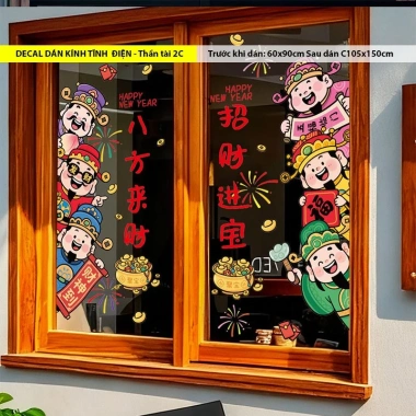 Decal Dán Tường Cành Đào Đỏ - Trang Trí Tết, Dán Kính, Xuân Bính Ngọ, Giao Hàng Miễn Phí, Giá Ưu Đãi 29.075