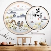 Decal dán tường khung tròn núi cành mai - Trang trí phòng khách sang trọng, dễ dán, giá ưu đãi 55.000 VND