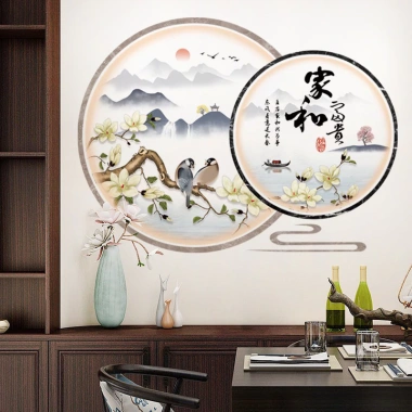 Decal dán tường khung tròn núi cành mai - Trang trí phòng khách sang trọng, dễ dán, giá ưu đãi 55.000 VND 2