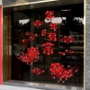 Decal Nhũ Đẹp Hoạ Tốc - Hình Dán Trang Trí Tết 2.026, Giá Giảm 35.950đ 6