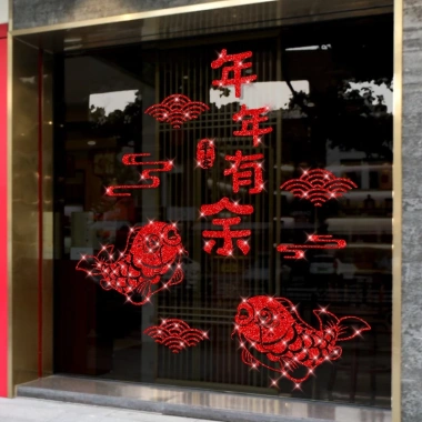Decal Nhũ Đẹp Hoạ Tốc - Hình Dán Trang Trí Tết 2.026, Giá Giảm 35.950đ 6