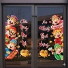 Decal tem dán Tết 2.026 Bính Ngọ - Trang trí nhà, cửa, tủ, sẵn keo, giảm giá 49.000 VND 2