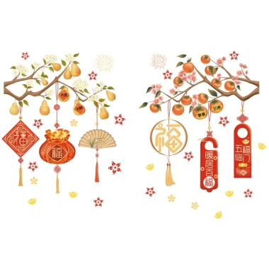 DECAL TẾT 2.026 Bính Ngọ - Dán Kính Cành Đào Lê In Sắc Nét 2 Mặt Giá 50k Khuyến Mãi 5