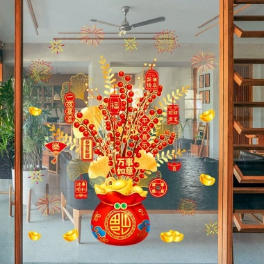 Decal Tết 2.026 chữ Tiếng Việt - Trang trí Bính Ngọ, Giá chỉ 28.000đ giảm ngay