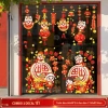Decal Tết 2.026 chữ Tiếng Việt - Trang trí Bính Ngọ, Giá chỉ 28.000đ giảm ngay 8