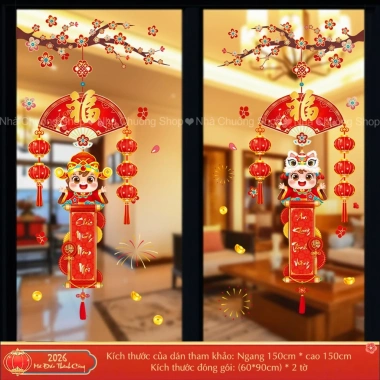 Decal Tết 2.026 Chữ Tiếng Việt, Trang trí Tĩnh Điện Không Keo, Giá chỉ 52.000₫ 9