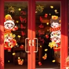 Decal Tết 2.026 Hít Tĩnh Điện 60x90cm - Lân Dễ Thương, Trang Trí Cửa Kính, Rước Tài Lộc