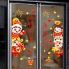 Decal Tết 2.026 Hít Tĩnh Điện 60x90cm - Lân Dễ Thương, Trang Trí Cửa Kính, Rước Tài Lộc 3