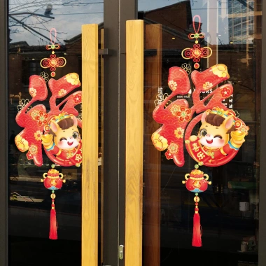 Decal Tết 2.026 Hít Tĩnh Điện Chữ Phúc Lớn Bé Ngựa Trang Trí Kính - In Sắc Nét, Giá 69.000₫