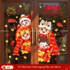 Decal Tết 2.026 hít tĩnh điện dán kính không keo, dễ dán gỡ, 45cm Giá 56.000₫