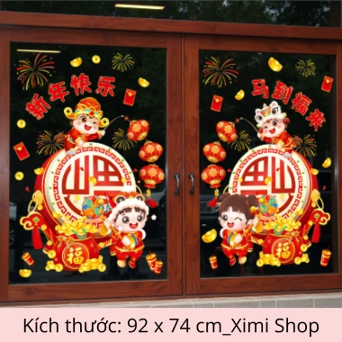 Decal Tết 2.026 số 2.026 chú ngựa tài lộc Bính Ngọ - Ngộ nghĩnh, dán kính, giảm còn 64.350đ 10 Decal Tết 2.026 số 2.026 chú ngựa tài lộc Bính Ngọ - Ngộ nghĩnh, dán kính, giảm còn 64.350đ 10