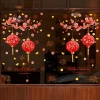 Decal Tết 2.026 Trang Trí Cửa Kính Đèn Lồng Đào Mai 60x90cm Giá Ưu Đãi 68.000₫ 5