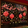 Decal Tết 2.026 Trang Trí Cửa Kính Đèn Lồng Đào Mai 60x90cm Giá Ưu Đãi 68.000₫ 7