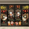 Decal Trang Trí Tết 2.026 Hít Tĩnh Điện Nhiều Mẫu Phối Hợp Dán Kính Cửa Hàng Giá 63.700₫