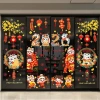 Decal Trang Trí Tết 2.026 Hít Tĩnh Điện Nhiều Mẫu Phối Hợp Dán Kính Cửa Hàng Giá 63.700₫ 3