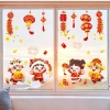 Decal trang trí Tết Ngọ 2.026 - Hình dán năm mới con ngựa T8 giá ưu đãi 54.420đ 2