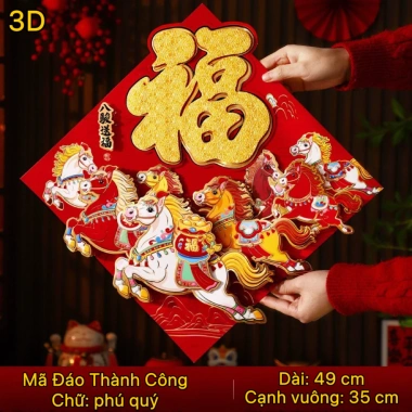 Decal vải nỉ chữ Phúc ngựa 3D dán kính, tường - Đón Tết an yên, chỉ 53.900₫ 2 Decal vải nỉ chữ Phúc ngựa 3D dán kính, tường - Đón Tết an yên, chỉ 53.900₫ 2