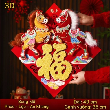 Decal vải nỉ chữ Phúc ngựa 3D dán kính, tường - Đón Tết an yên, chỉ 53.900₫
