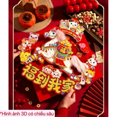 Decal vải nỉ chữ Phúc ngựa 3D dán kính, tường - Đón Tết an yên, chỉ 53.900₫