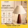 Đèn Bàn CM76 Phong Cách Trung Cổ Retro - Đơn Giản, Họa Tiết, Phòng Ngủ/Khách, Giá 165k