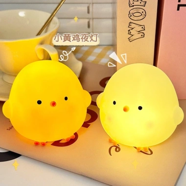 Đèn Gà Vàng Nhỏ - Đồ Trang Trí Hoạt Hình Dễ Thương, Pin Cúc Áo, Giá 13.999 VND 7
