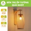 Đèn Gỗ Treo Tường Quả Nhót Simlaco - Thiết Kế Sang Trọng, Giá Ưu Đãi 109.610₫