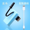 Đèn lấy ráy tai 3 mức sáng, pin sạc, màu ngẫu nhiên - Giá chỉ 119.000đ 8