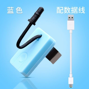 Đèn lấy ráy tai 3 mức sáng, pin sạc, màu ngẫu nhiên - Giá chỉ 119.000đ 8