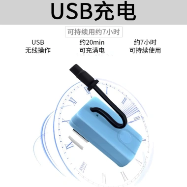 Đèn lấy ráy tai 3 mức sáng, pin sạc, màu ngẫu nhiên - Giá chỉ 119.000đ 9